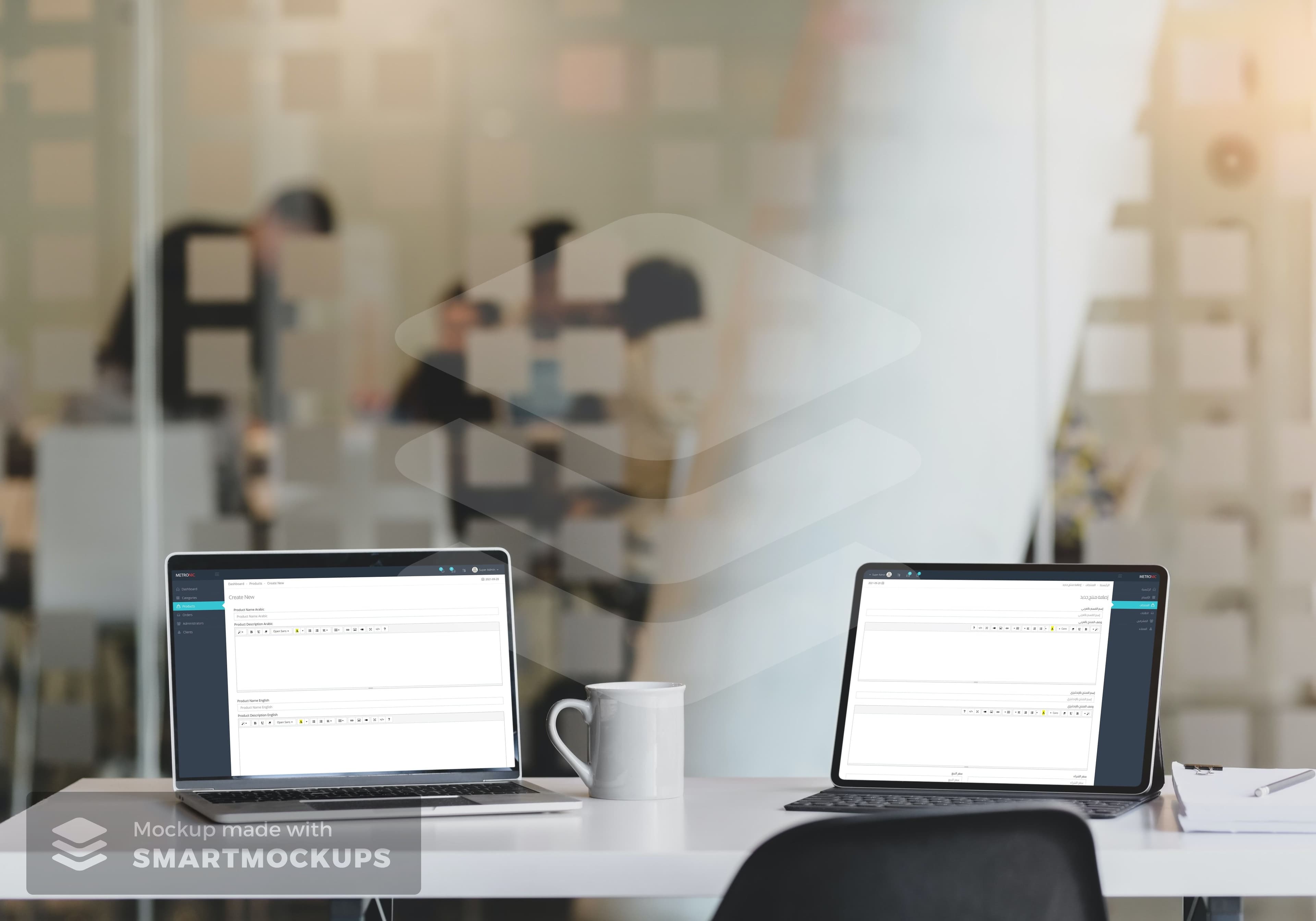 Website for Sales Management gallery image 1