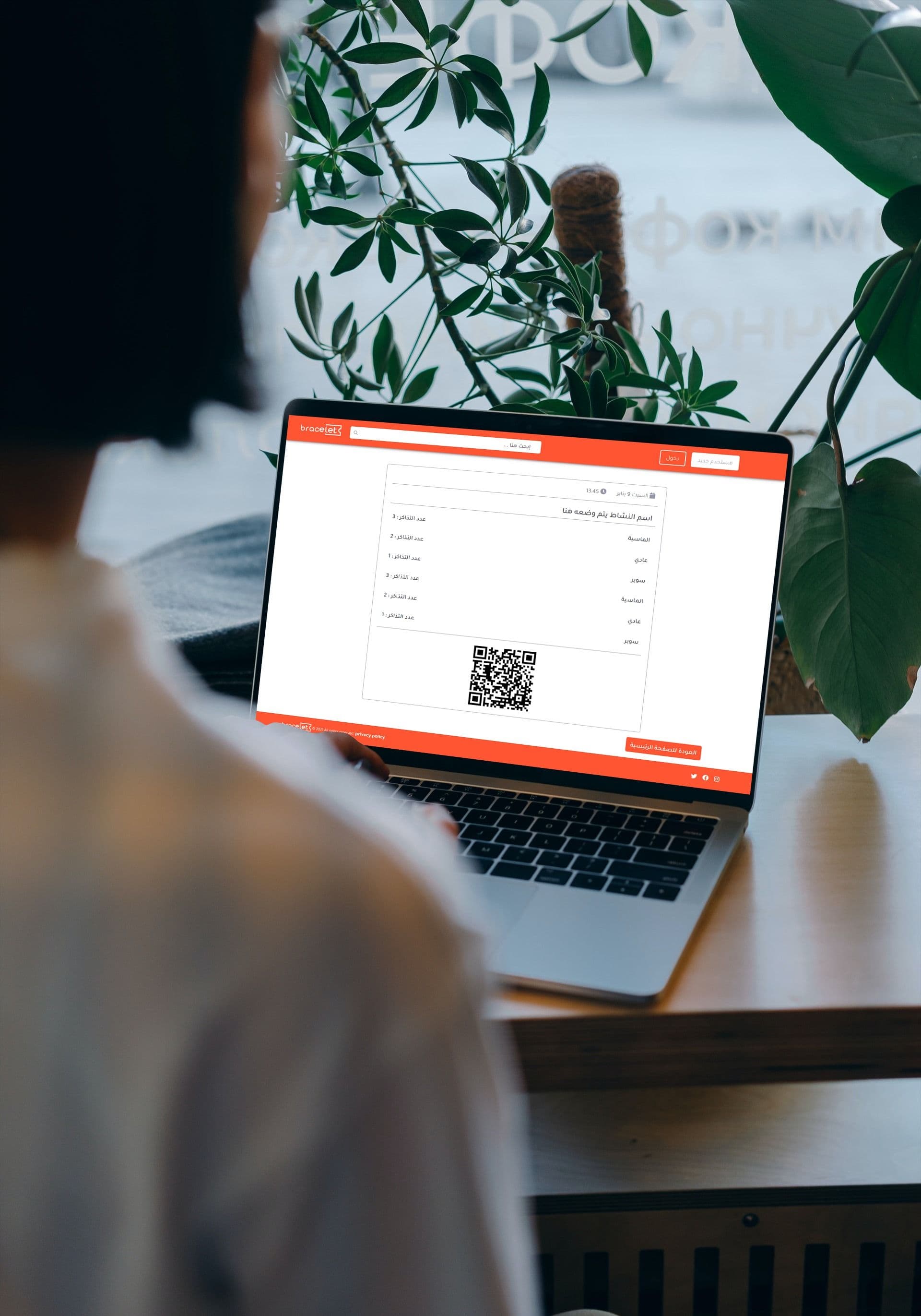 Ticket Booking Website gallery image 4