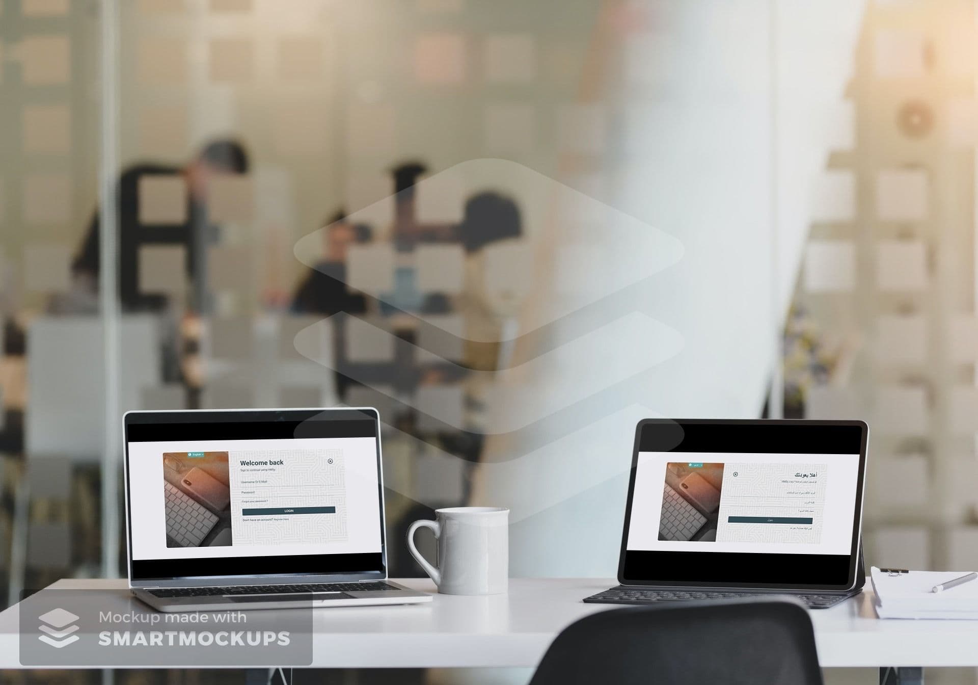 Smart Device Control Web App – Graduation Project gallery image 1