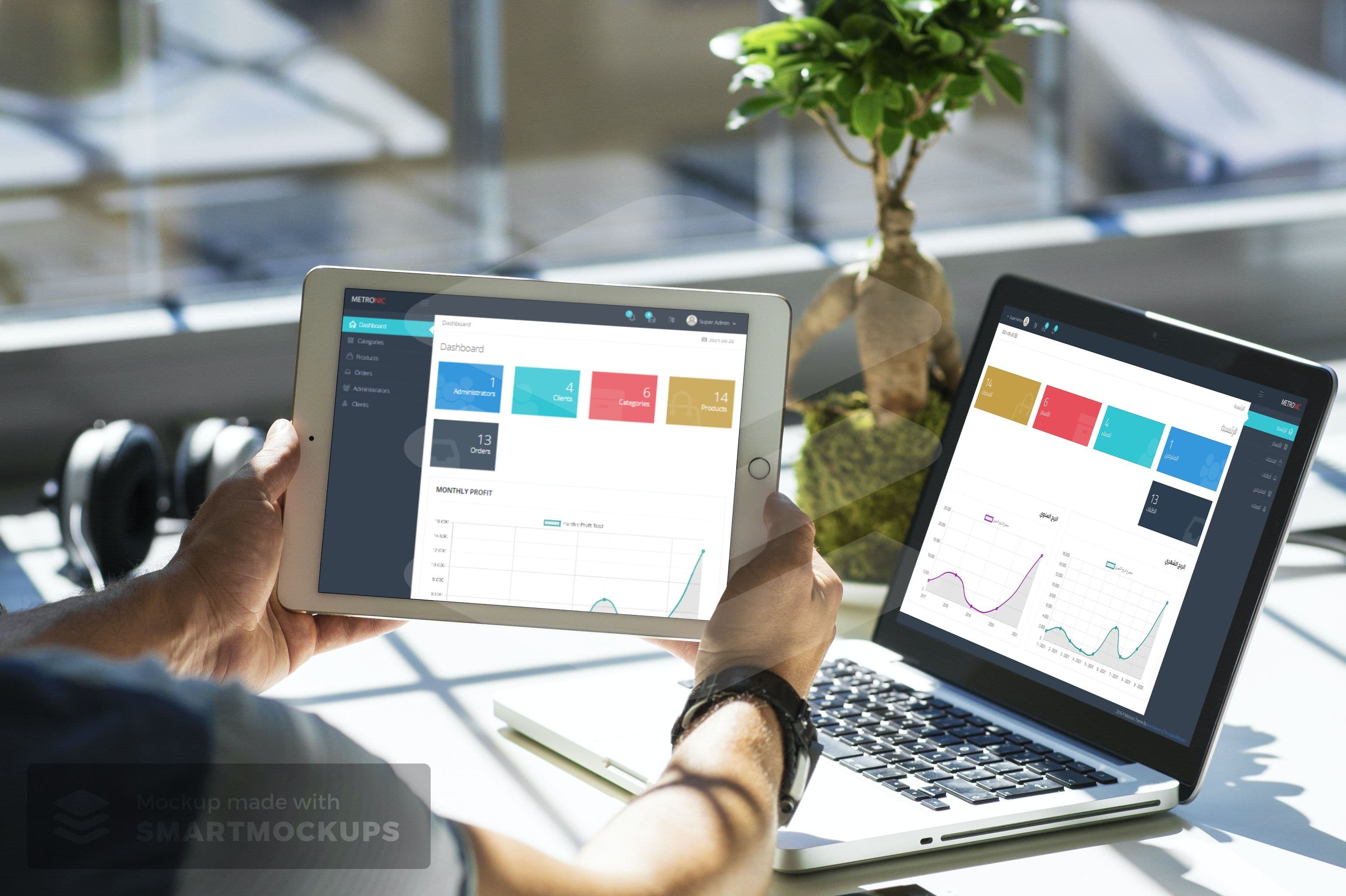 Website for Sales Management gallery image 4